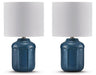 Gierburg Lamp Set - Faith Furniture (Manhattan, KS)