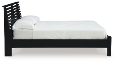 Danziar Queen Slat Bed - Faith Furniture (Manhattan, KS)