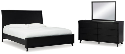 Danziar Bedroom Set - Faith Furniture (Manhattan, KS)