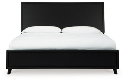Danziar Bed - Faith Furniture (Manhattan, KS)