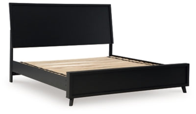 Danziar Bed - Faith Furniture (Manhattan, KS)