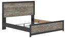 Broachmyn Bed - Faith Furniture (Manhattan, KS)