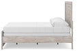 Broachmyn Bed - Faith Furniture (Manhattan, KS)