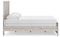 Broachmyn Bed - Faith Furniture (Manhattan, KS)