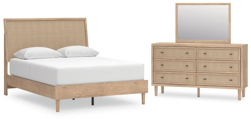 Cielden Bedroom Set - Faith Furniture (Manhattan, KS)