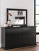 Maribel Dresser and Mirror - Faith Furniture (Manhattan, KS)