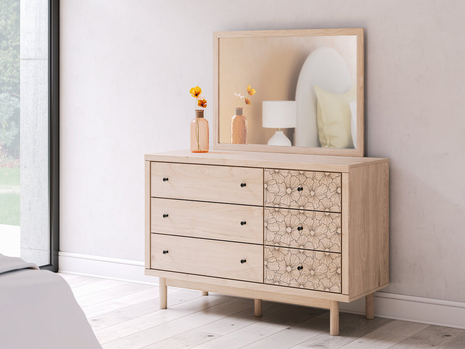 Arloster Dresser and Mirror - Faith Furniture (Manhattan, KS)
