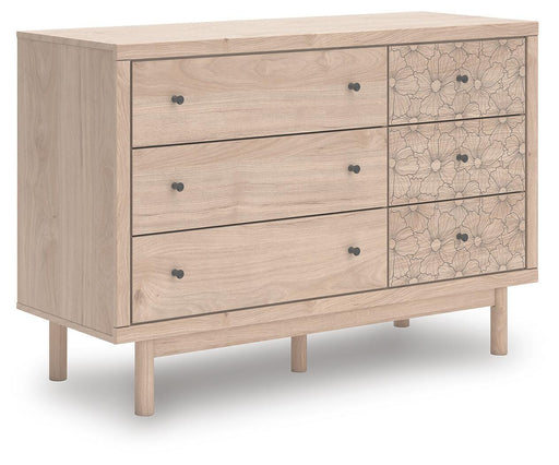 Arloster Dresser - Faith Furniture (Manhattan, KS)