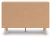 Arloster Dresser - Faith Furniture (Manhattan, KS)