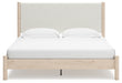 Cadmori Upholstered Bed - Faith Furniture (Manhattan, KS)