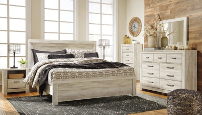 Bellaby Bed - Faith Furniture (Manhattan, KS)