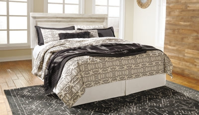 Bellaby Bed - Faith Furniture (Manhattan, KS)
