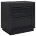 Londer Nightstand - Faith Furniture (Manhattan, KS)
