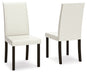 Kimonte Dining Chair - Faith Furniture (Manhattan, KS)