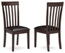 Hammis Dining Chair - Faith Furniture (Manhattan, KS)