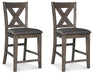 Caitbrook Counter Height Dining Package - Faith Furniture (Manhattan, KS)