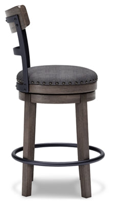 Caitbrook Counter Height Bar Stool - Faith Furniture (Manhattan, KS)