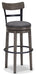 Caitbrook Bar Height Bar Stool - Faith Furniture (Manhattan, KS)