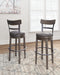Caitbrook Bar Height Bar Stool - Faith Furniture (Manhattan, KS)