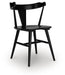Gretlynn Dining Chair - Faith Furniture (Manhattan, KS)