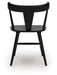 Gretlynn Dining Chair - Faith Furniture (Manhattan, KS)