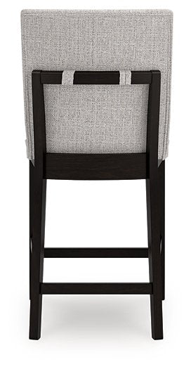 Neymorton Counter Height Barstool - Faith Furniture (Manhattan, KS)