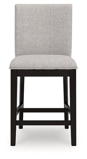 Neymorton Counter Height Barstool - Faith Furniture (Manhattan, KS)