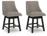 Neymorton Counter Height Barstool (Set of 2) - Faith Furniture (Manhattan, KS)