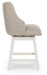 Robbinsdale Counter Height Barstool (Set of 2) - Faith Furniture (Manhattan, KS)