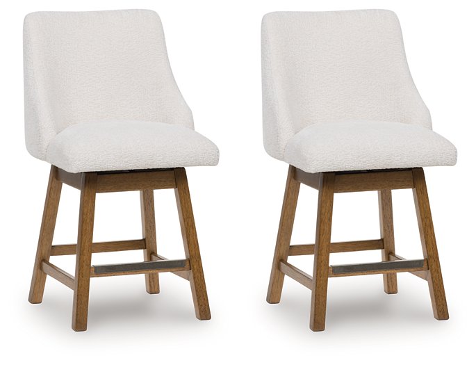 Cabalynn Counter Height Barstool - Faith Furniture (Manhattan, KS)