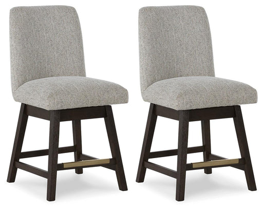 Burkhaus Counter Height Barstool - Faith Furniture (Manhattan, KS)