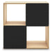 Piperton Cube Organizer - Faith Furniture (Manhattan, KS)