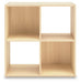 Piperton Cube Organizer - Faith Furniture (Manhattan, KS)
