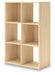 Piperton Cube Organizer - Faith Furniture (Manhattan, KS)