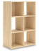 Piperton Cube Organizer - Faith Furniture (Manhattan, KS)