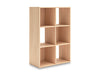 Piperton Cube Organizer - Faith Furniture (Manhattan, KS)