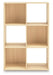Piperton Cube Organizer - Faith Furniture (Manhattan, KS)
