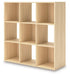 Piperton Cube Organizer - Faith Furniture (Manhattan, KS)