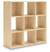Piperton Cube Organizer - Faith Furniture (Manhattan, KS)