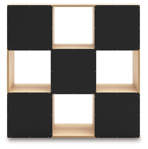 Piperton Cube Organizer - Faith Furniture (Manhattan, KS)