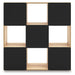 Piperton Cube Organizer - Faith Furniture (Manhattan, KS)
