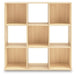 Piperton Cube Organizer - Faith Furniture (Manhattan, KS)