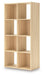 Piperton Cube Organizer - Faith Furniture (Manhattan, KS)
