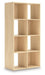 Piperton Cube Organizer - Faith Furniture (Manhattan, KS)