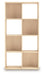Piperton Cube Organizer - Faith Furniture (Manhattan, KS)