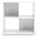 Onita Four Cube Organizer - Faith Furniture (Manhattan, KS)