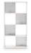 Onita Eight Cube Organizer - Faith Furniture (Manhattan, KS)