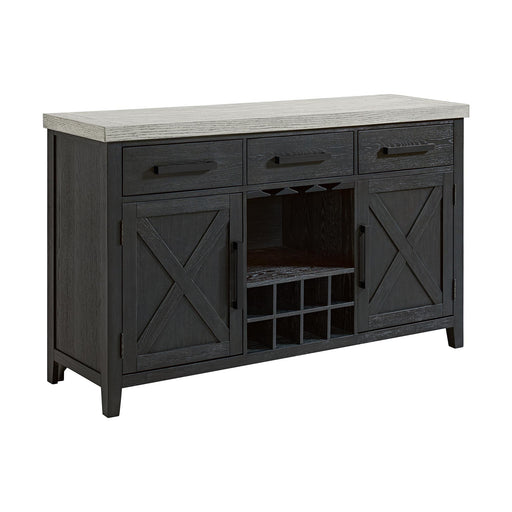 Axel Server in Light Grey and Espresso - Faith Furniture (Manhattan, KS)