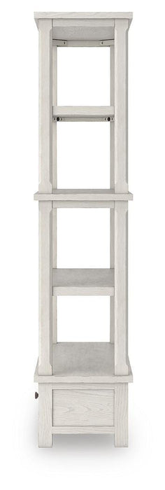 Robbinsdale 75" Bookcase