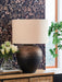 Newgerhard Table Lamp - Faith Furniture (Manhattan, KS)